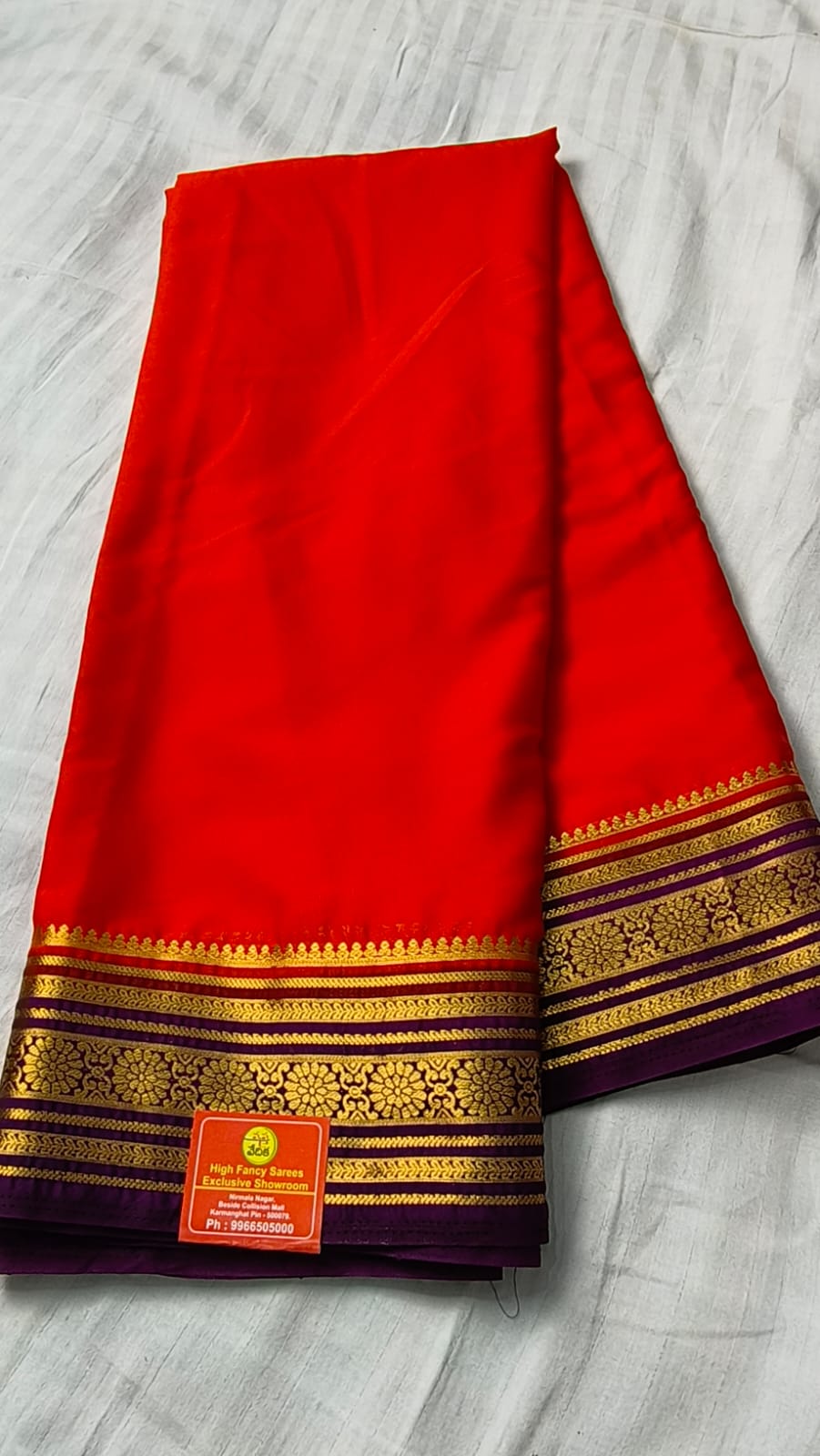 MYSORE SILK-PV11