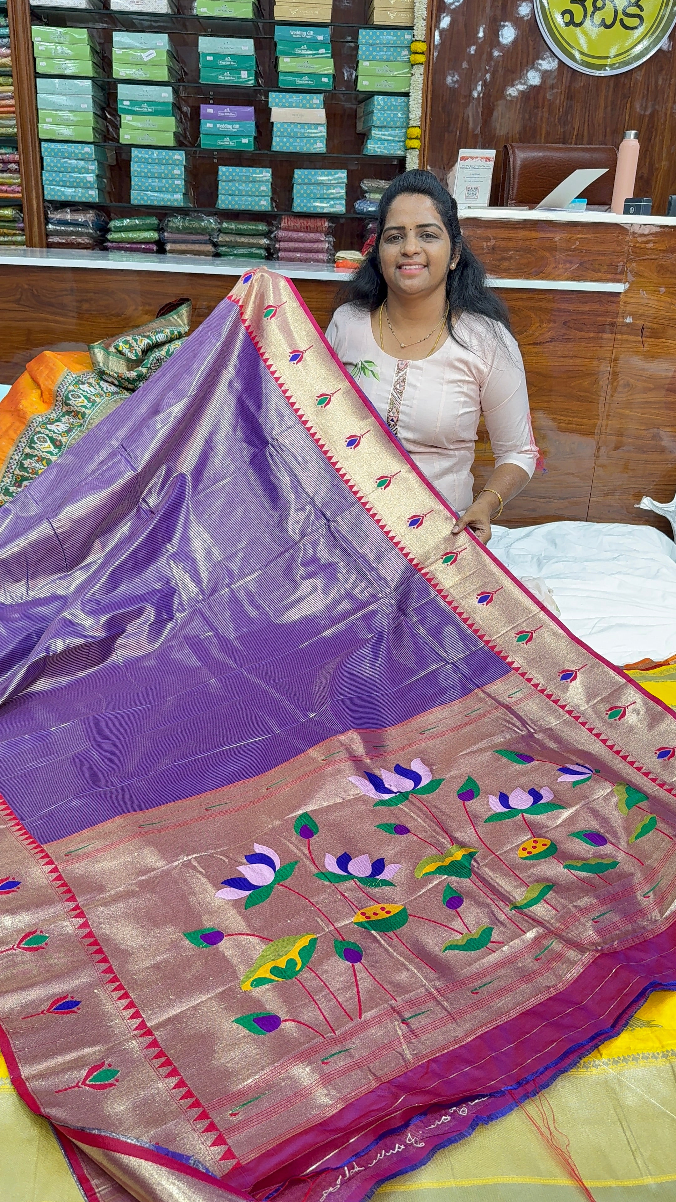 PAITHANI SAREE-AU1500
