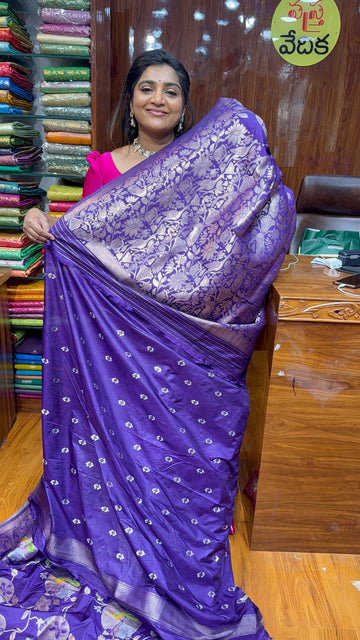 VAN VIHAR SAREE-VA1750