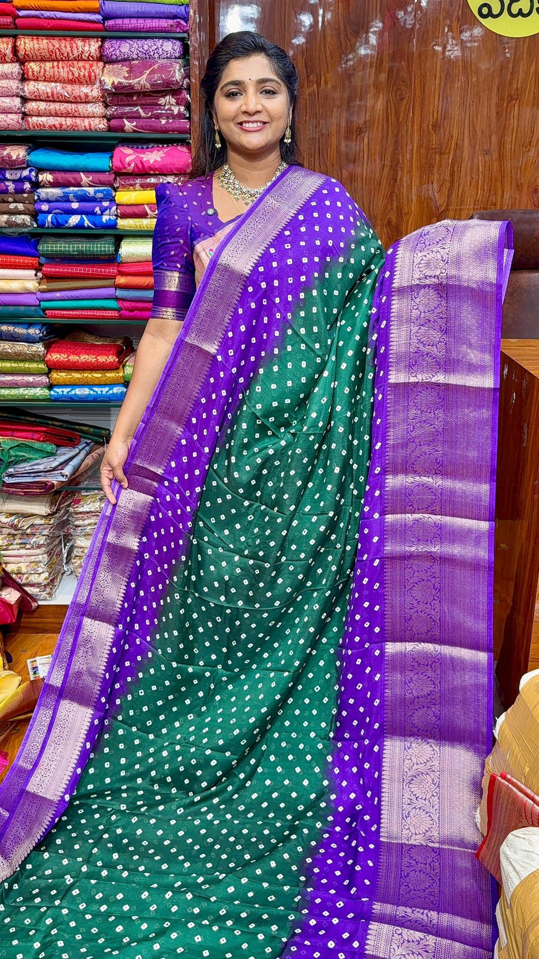 DOLA BANDHINI SAREE