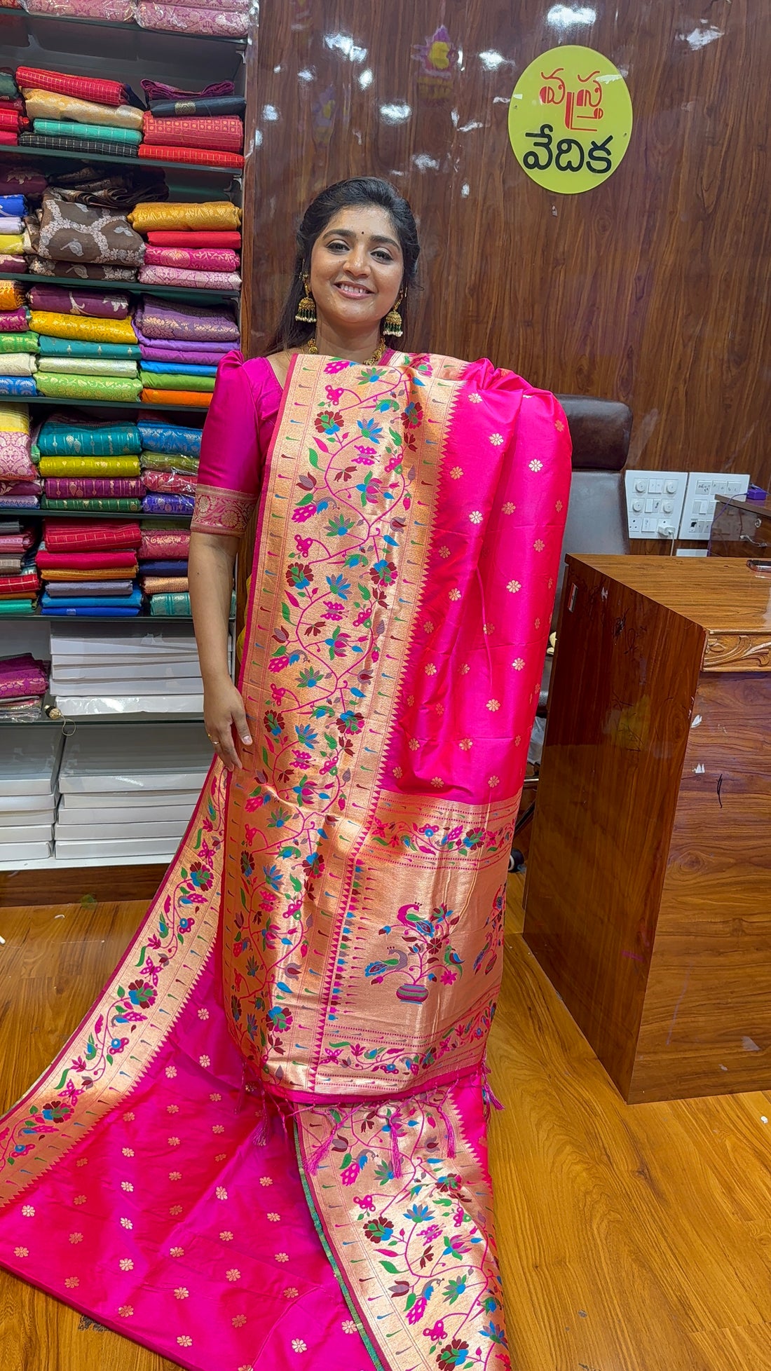 BANARSI PAITHANI-FB45