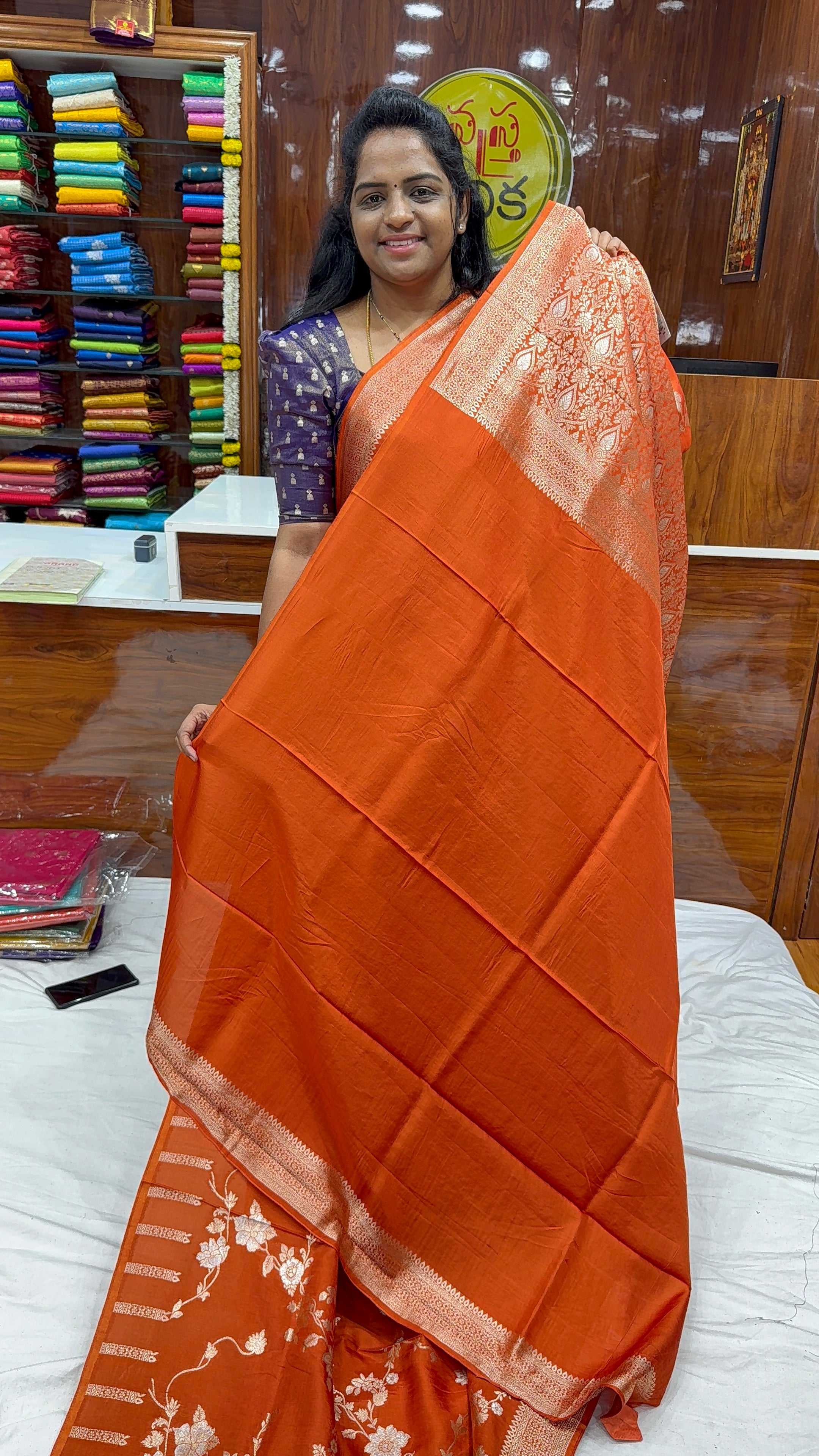 BANARASI SAREE-MS102