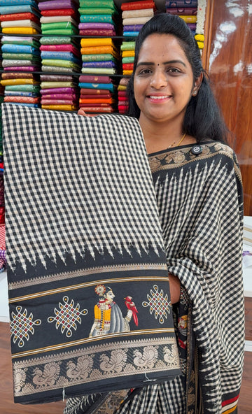 Georgette Saree : Chitti
