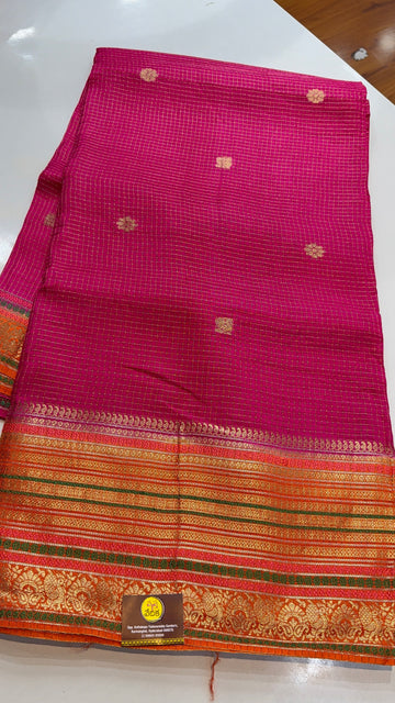 VISCO SAREE- P105