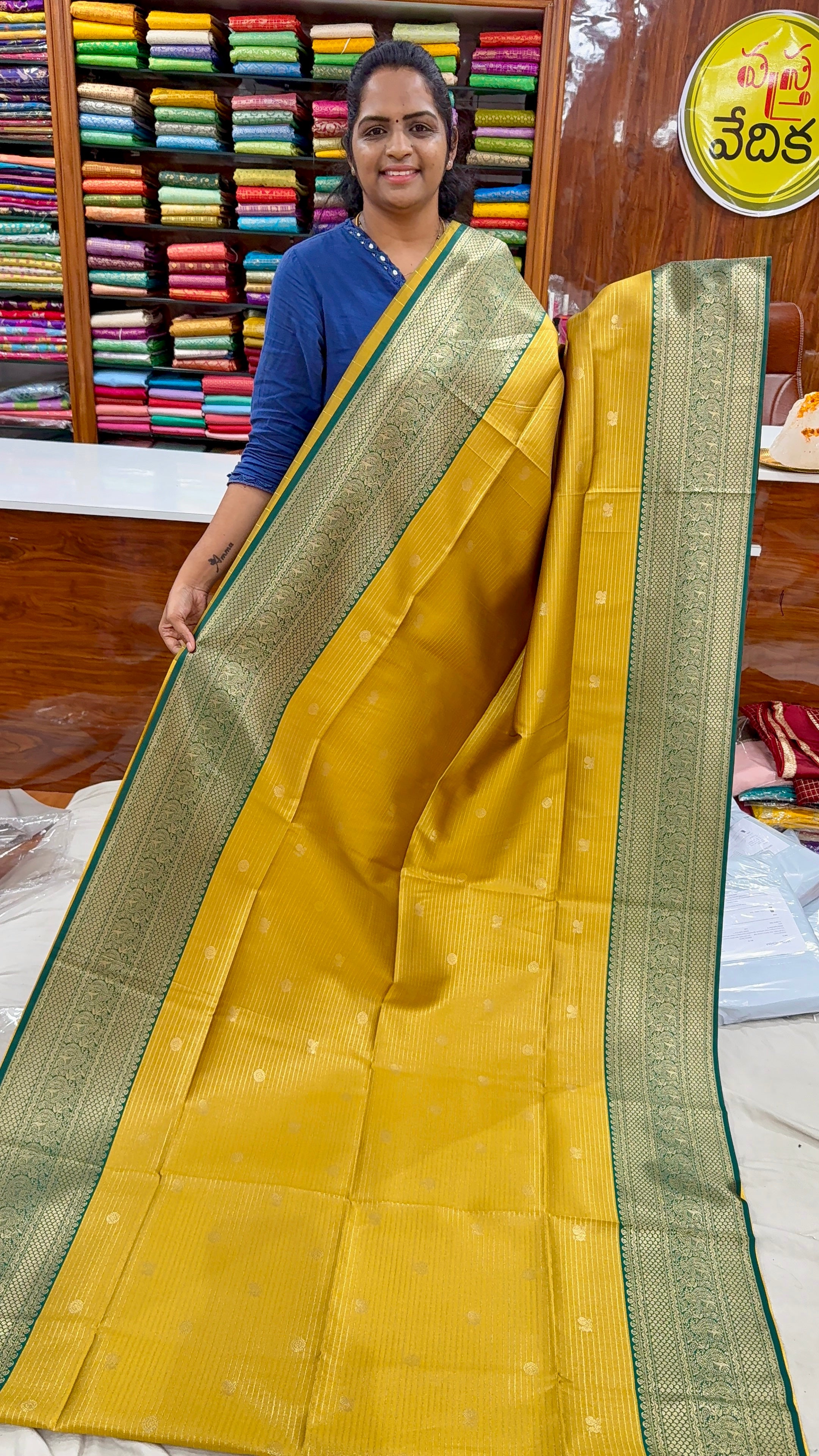 GADWAL SILK- V750