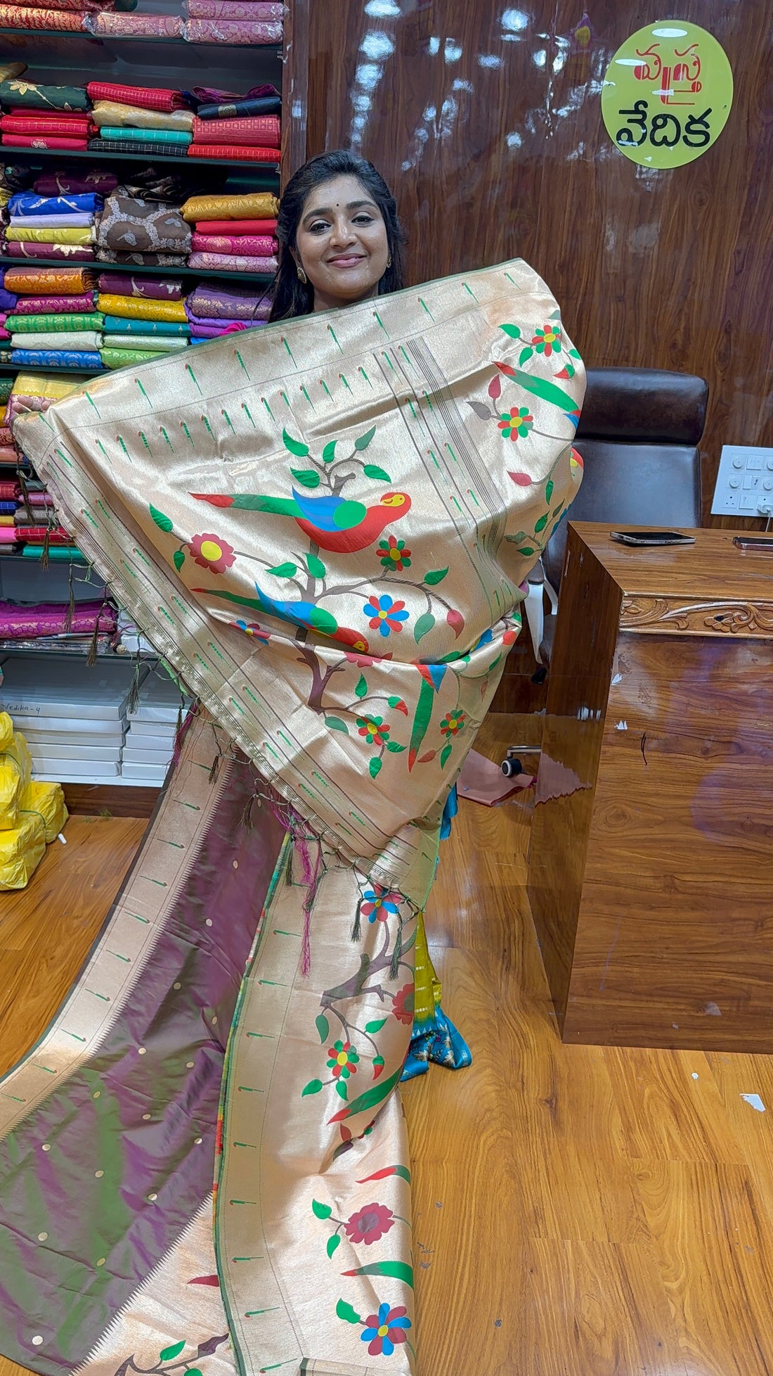 PAITHANI SAREE-S2850