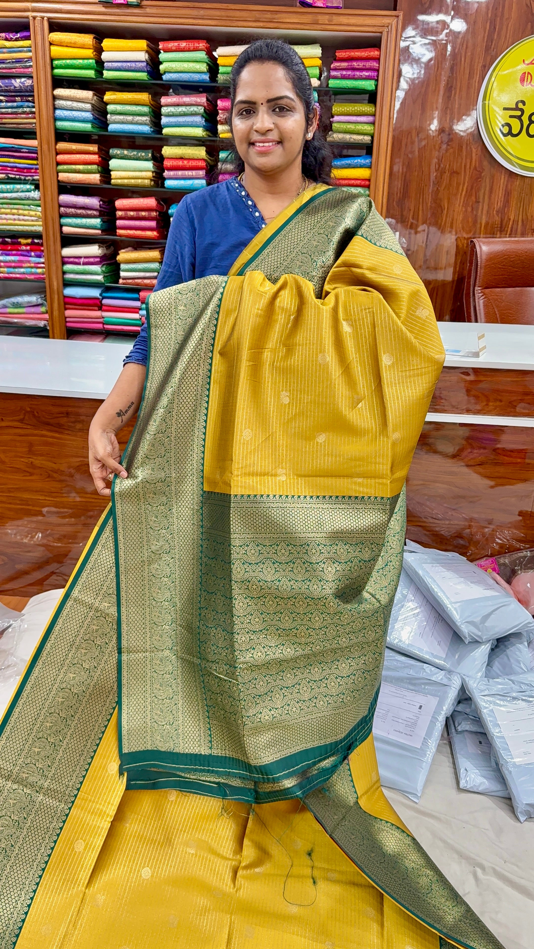GADWAL SILK- V750