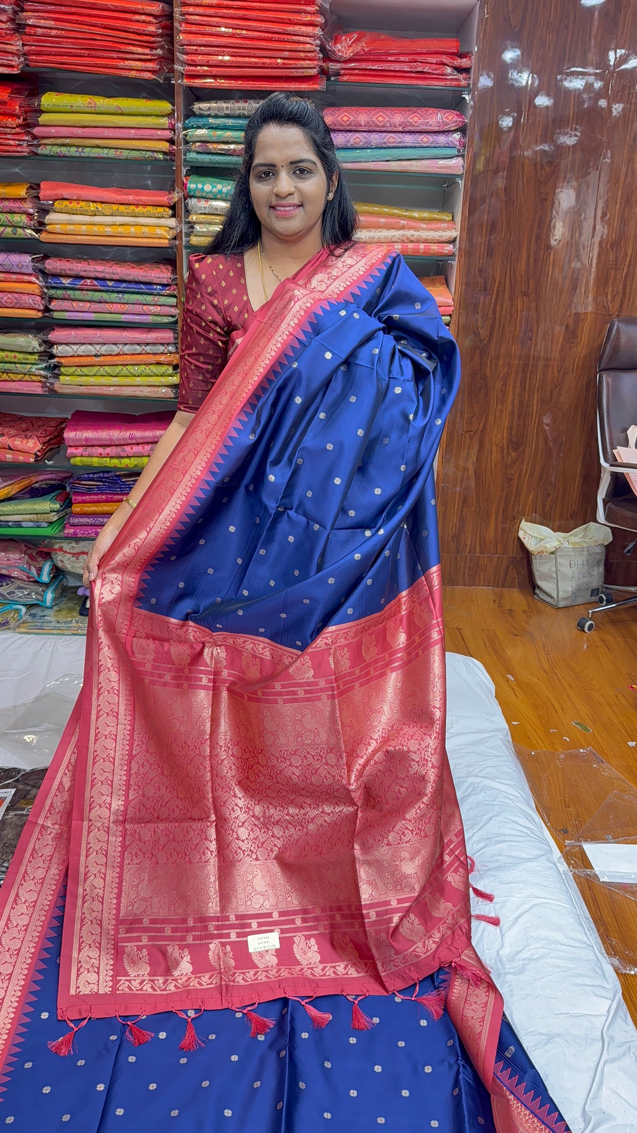 Vintage Gadwal-VG1250