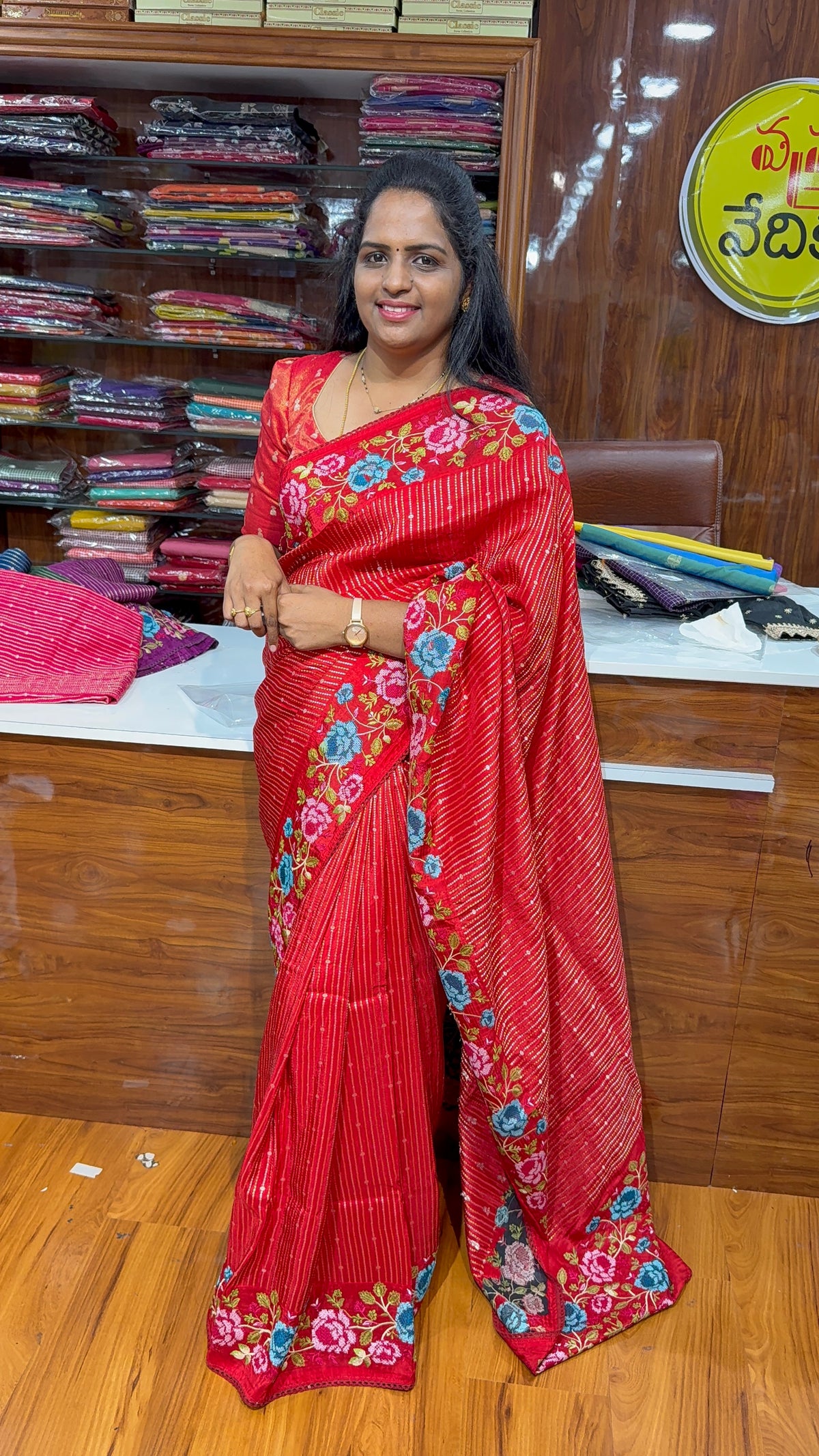 WORK SAREE- MC30