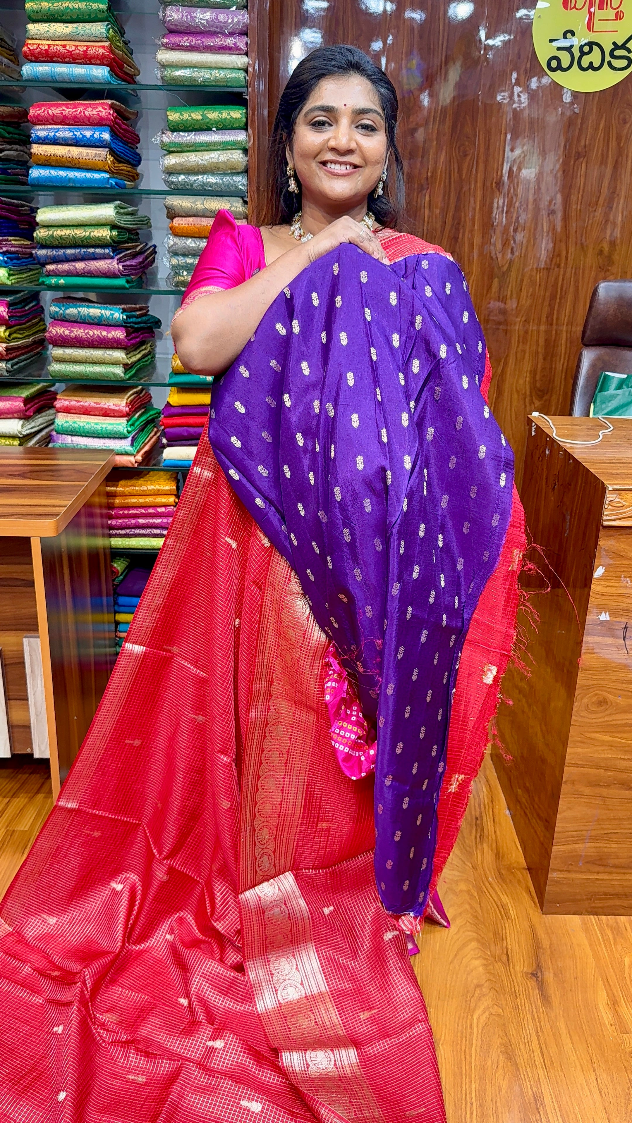 BANARSI VINTAGE-V2500