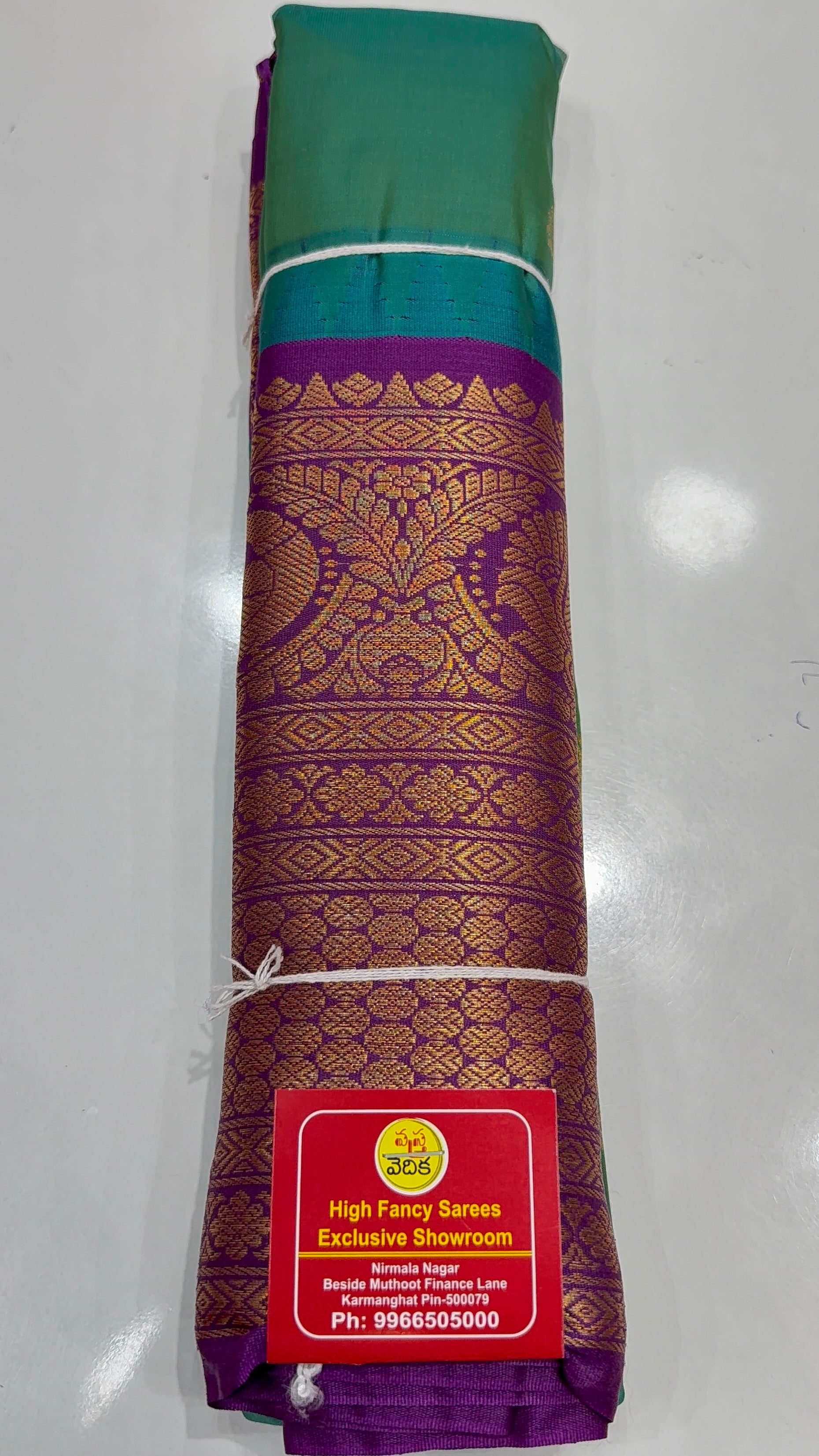 GADWAL PATTU -G2450