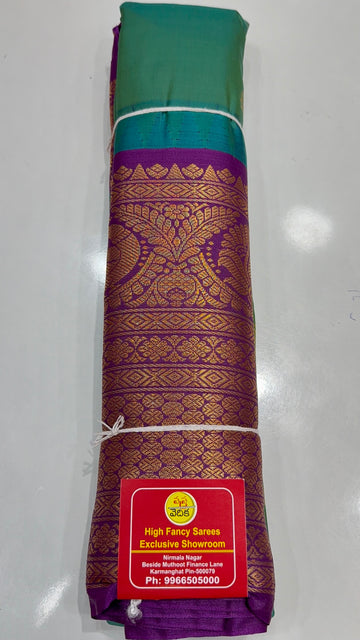 GADWAL PATTU -G2450