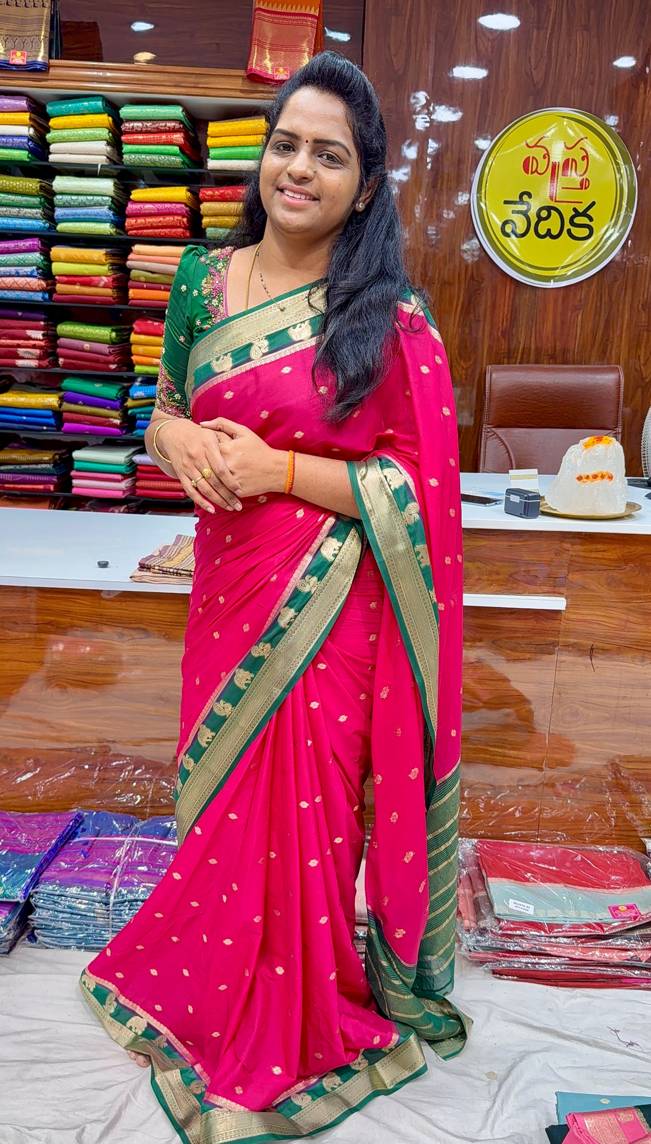 MYSORE SILK- MY1299