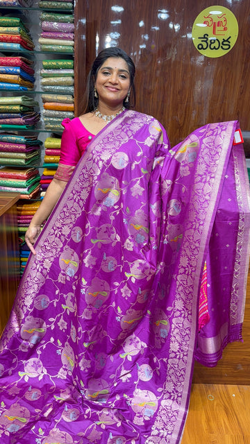 VAN VIHAR SAREE-VA1750