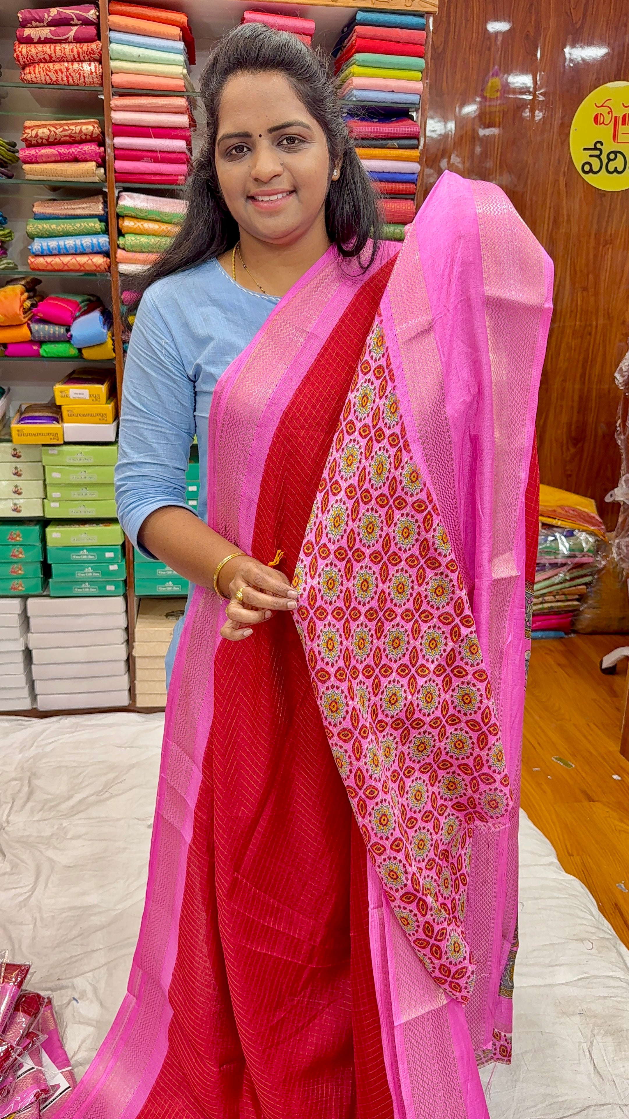 Mangalagiri checks - CL399