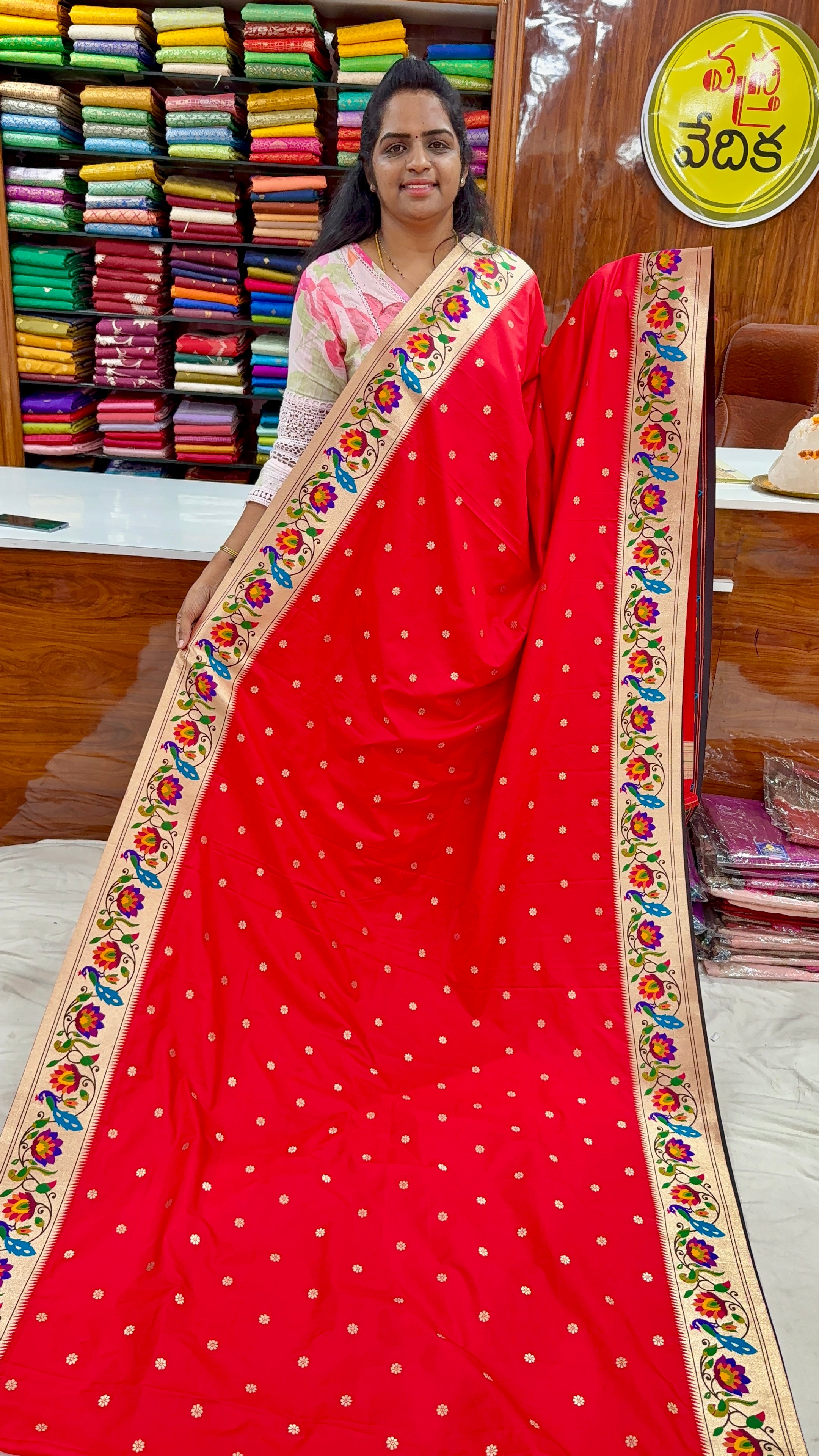 PAITHANI- ASHADAM