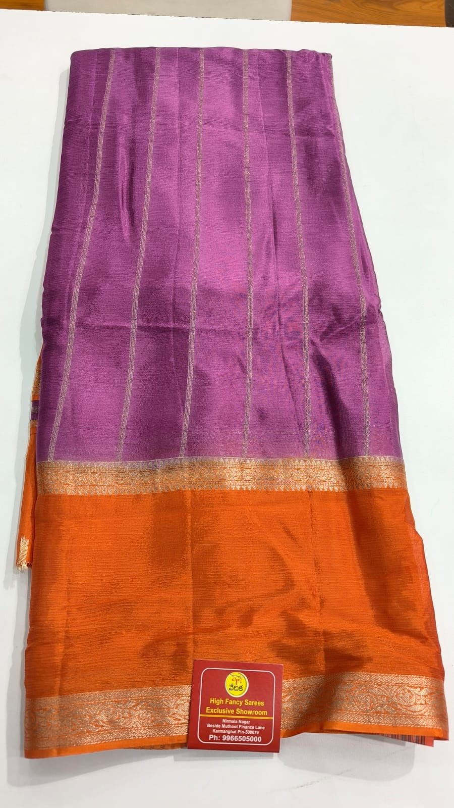 PURE ORGANZA KORA - SD13