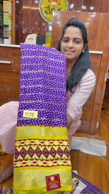 DOLA BANDHINI- 299