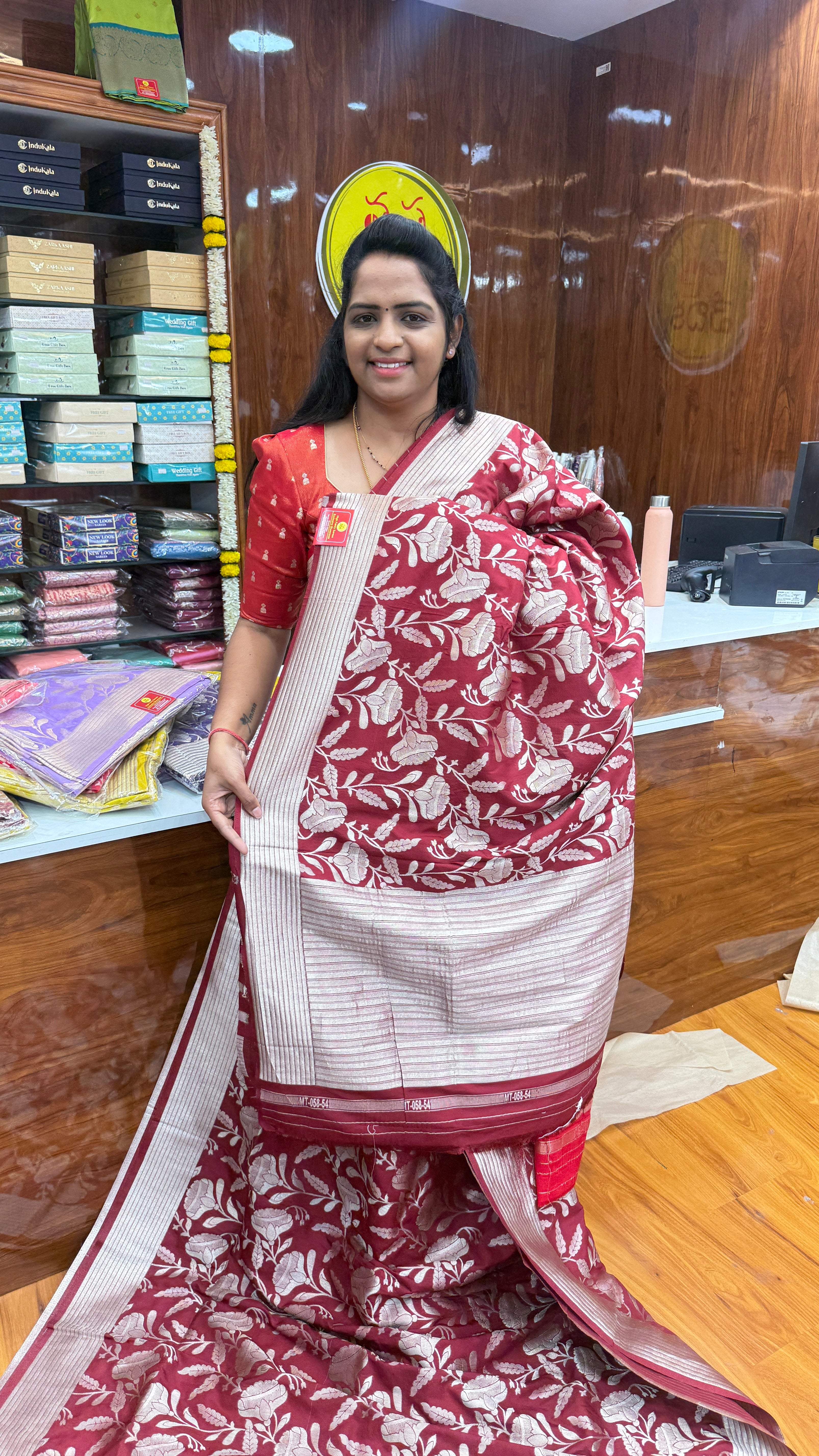 PURE KATAN BENARASI-DS1750