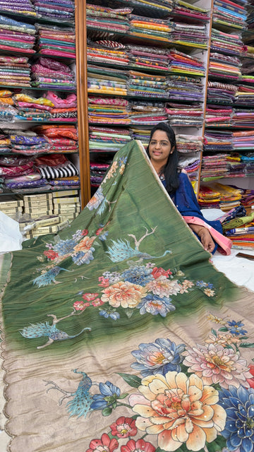 IVORY SILK - VV111