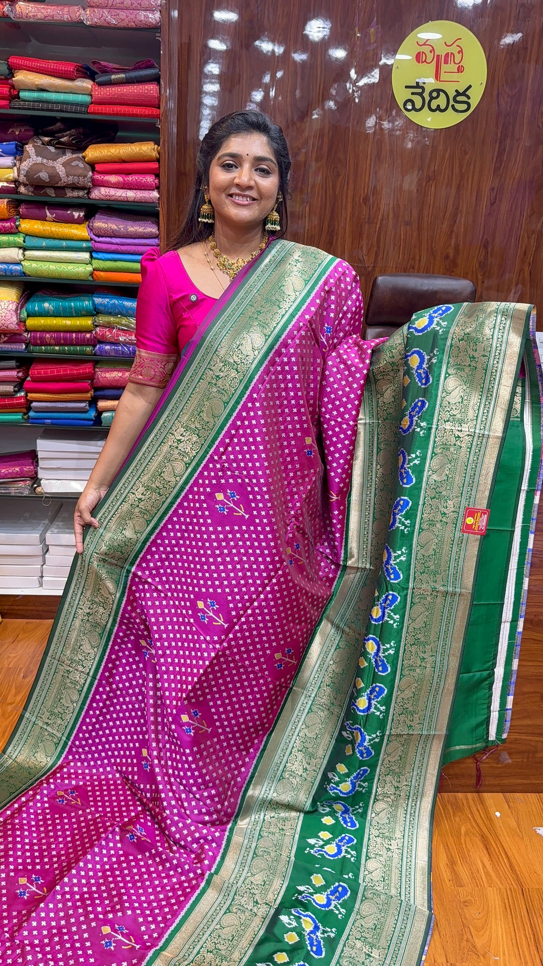 IKKATH SAREE-TH2850