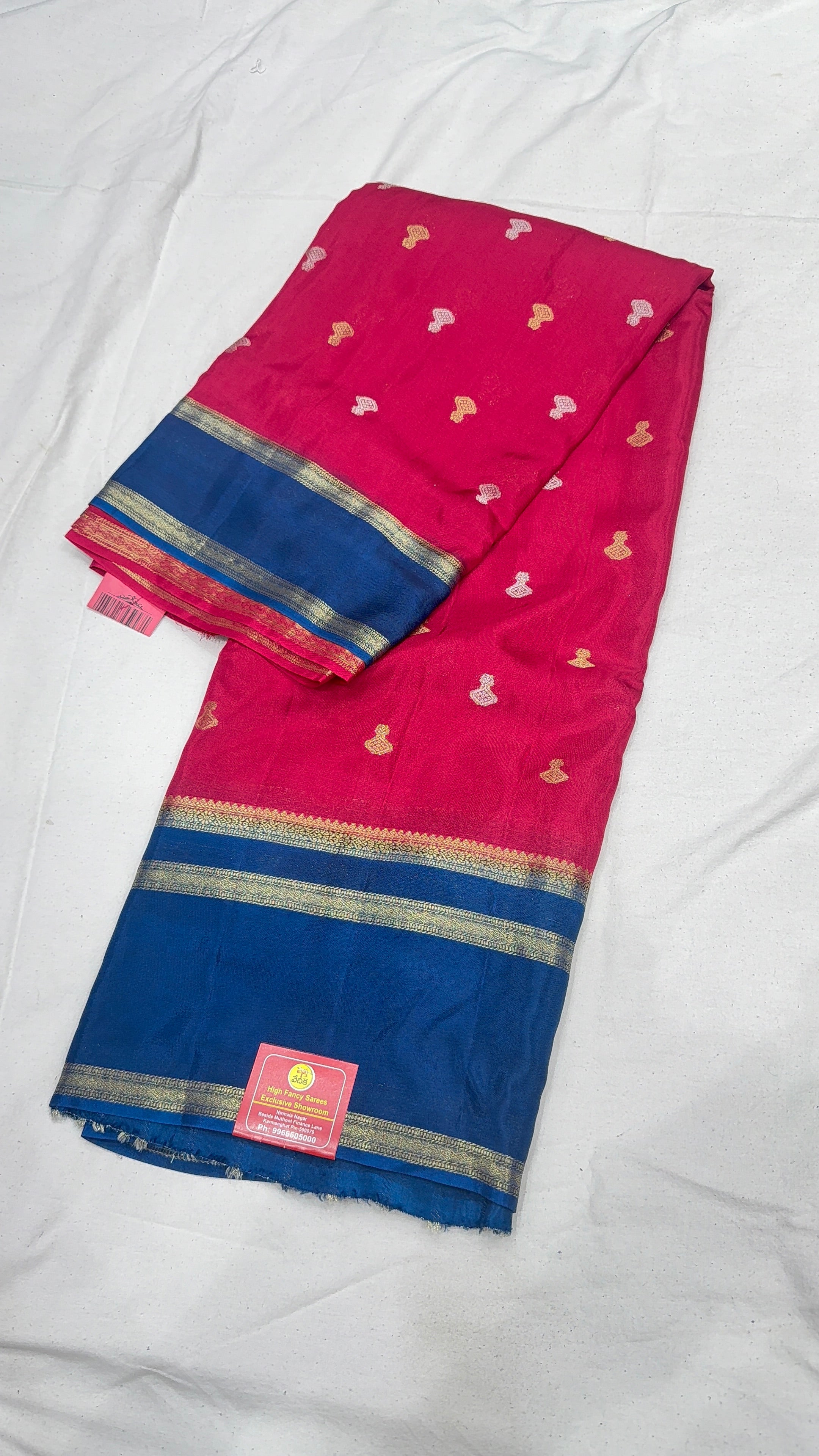 KORA ORGANZA - SD53