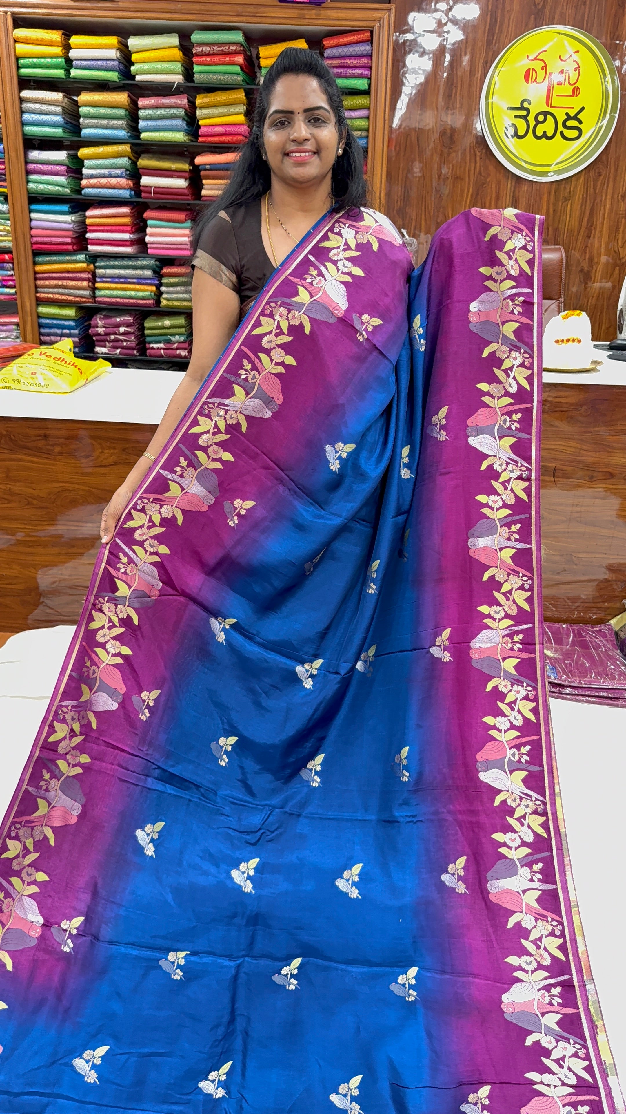 DESIGNER SAREE- ASHADAM