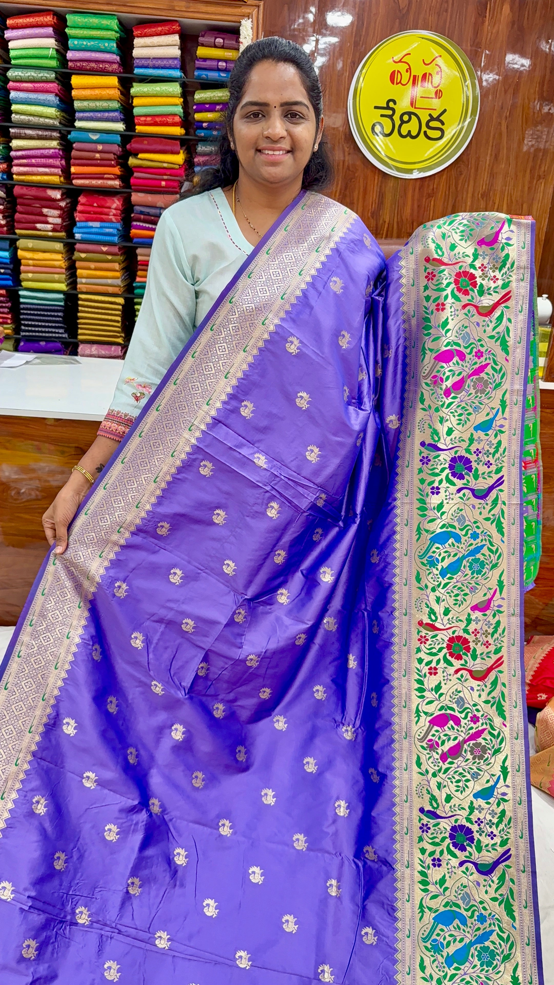 BANARASI PAITHANI- GS1499