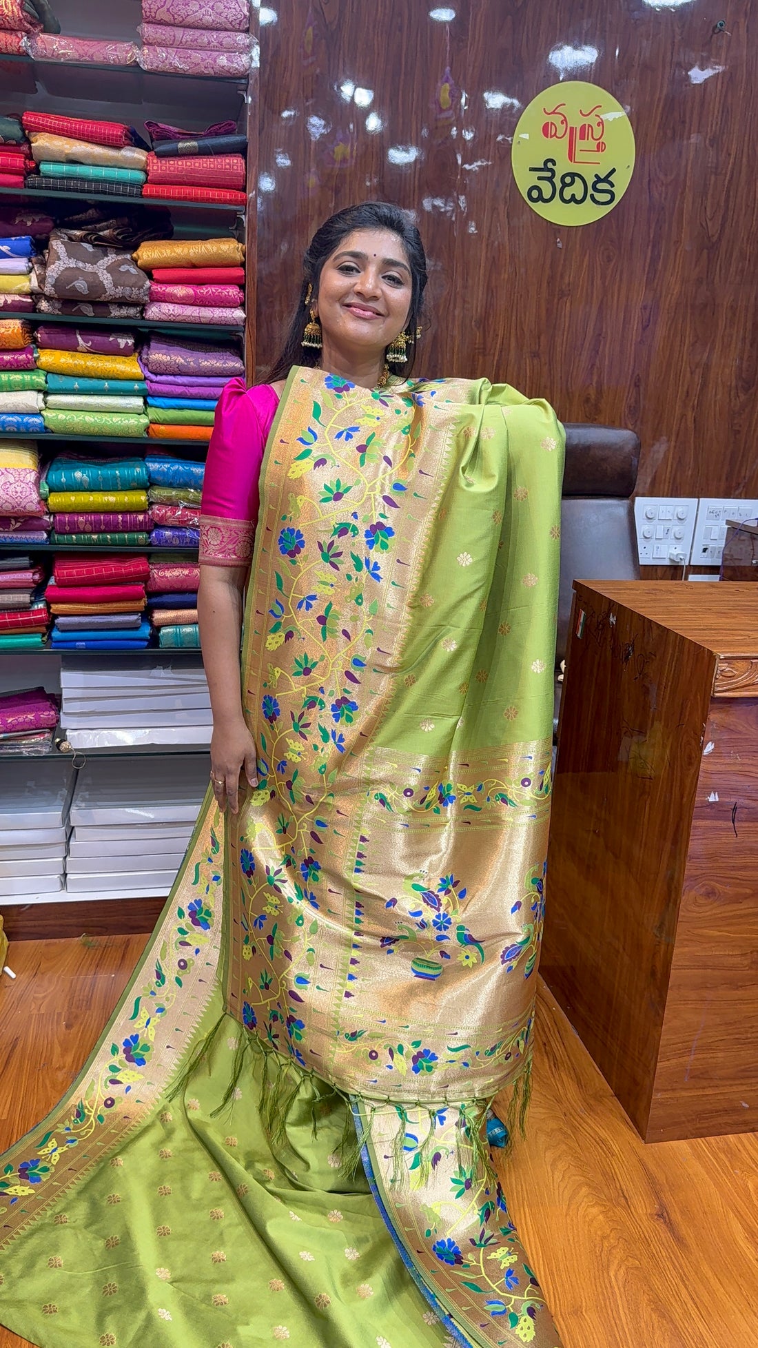 BANARSI PAITHANI-FB45