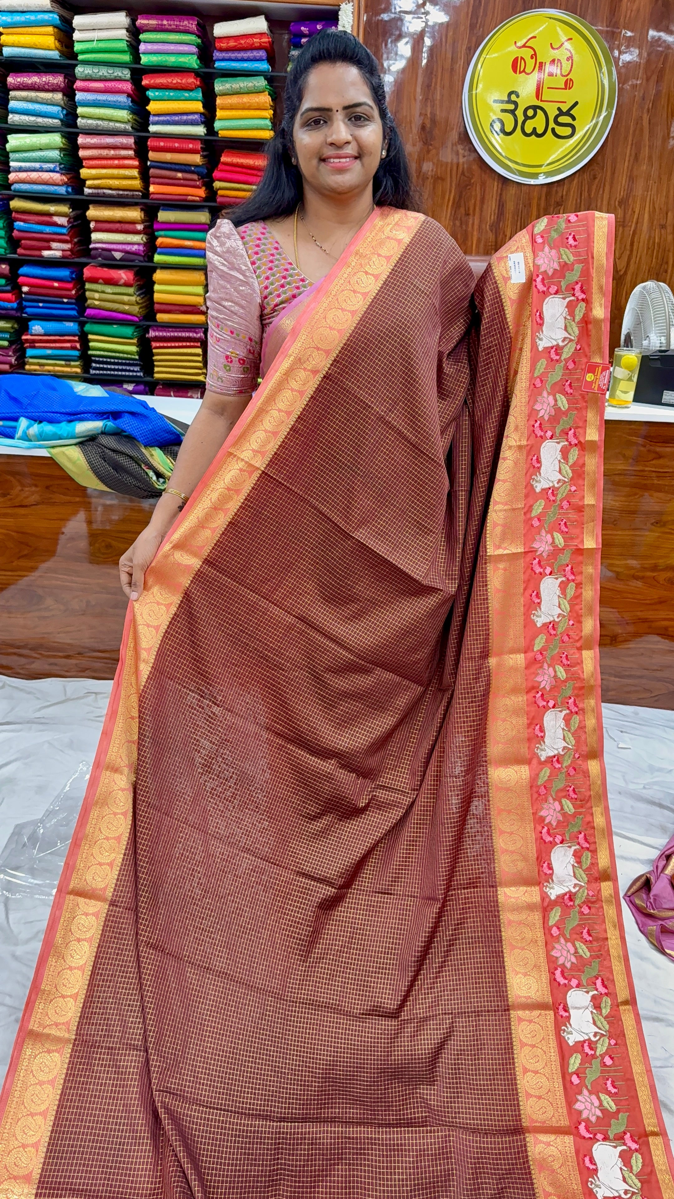 Mysore Silk vintage - MV1950