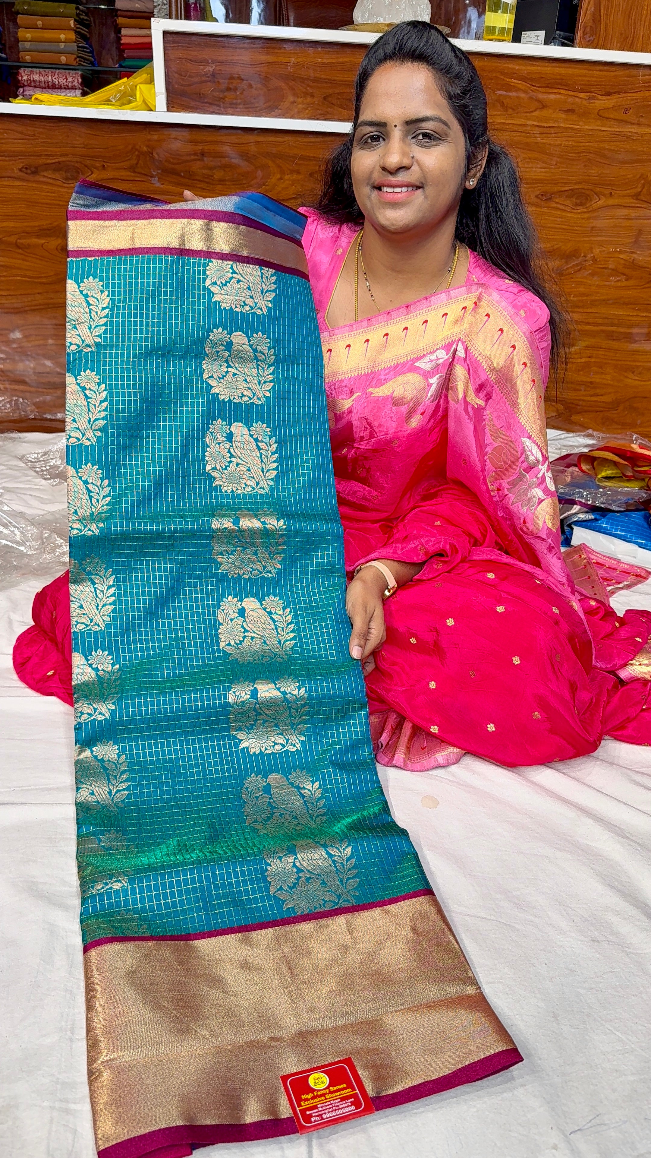 SEMI DHARMAVARAM - D899