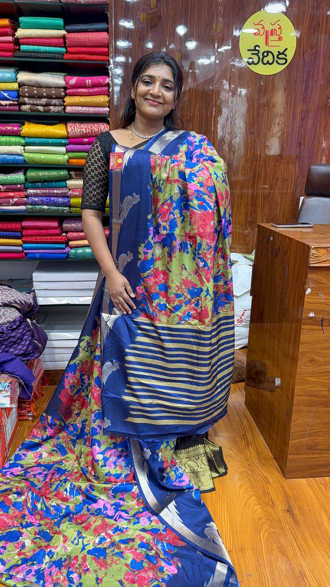 Fancy saree -F999