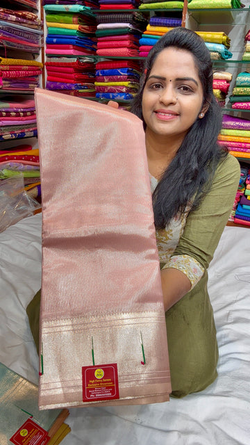TISSUE PAITHANI -PB1299