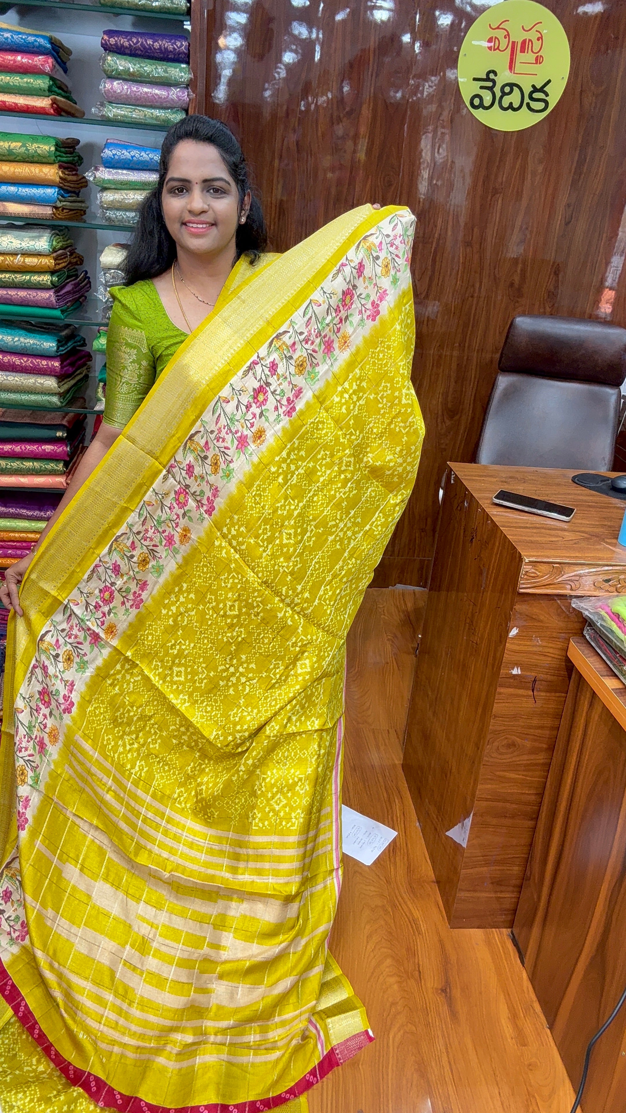 SHIFFON GEORGETTE-R999