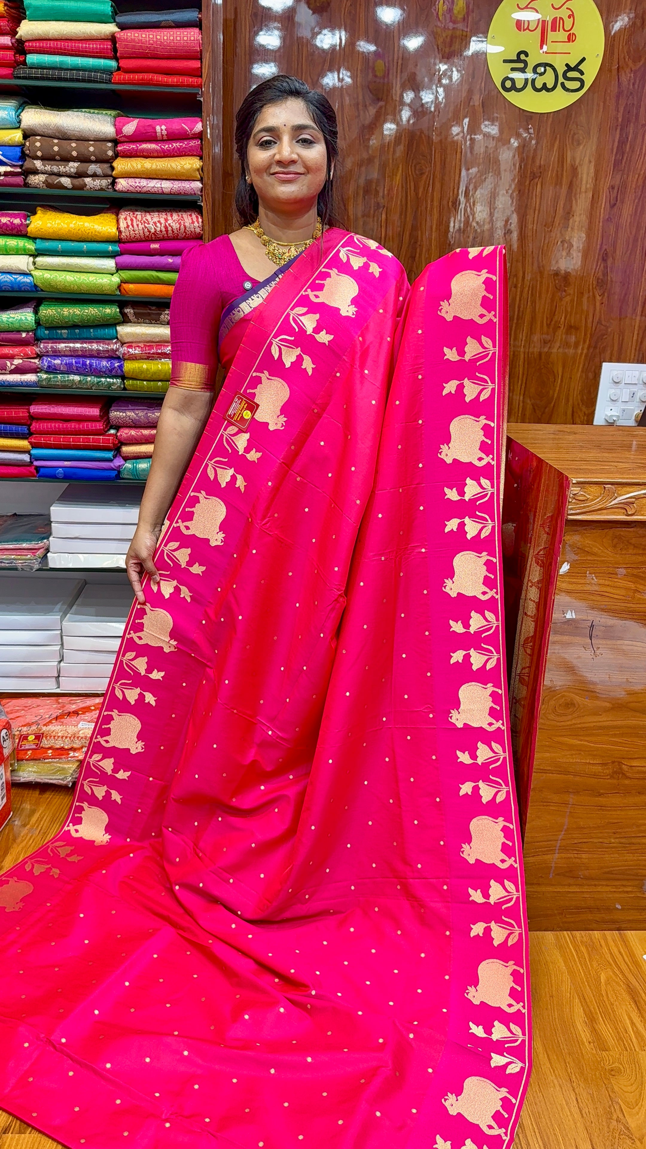 Fancy pattu -VP3500