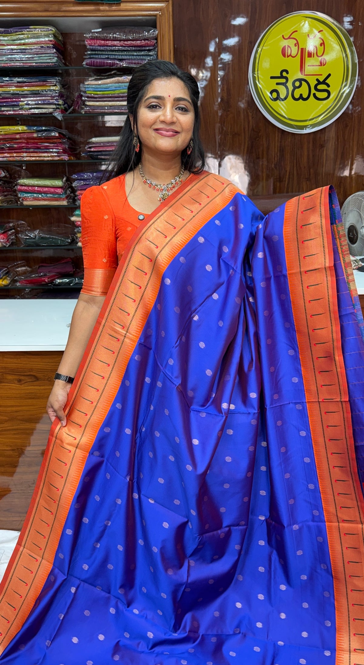BANARSI FANCY- GR1250