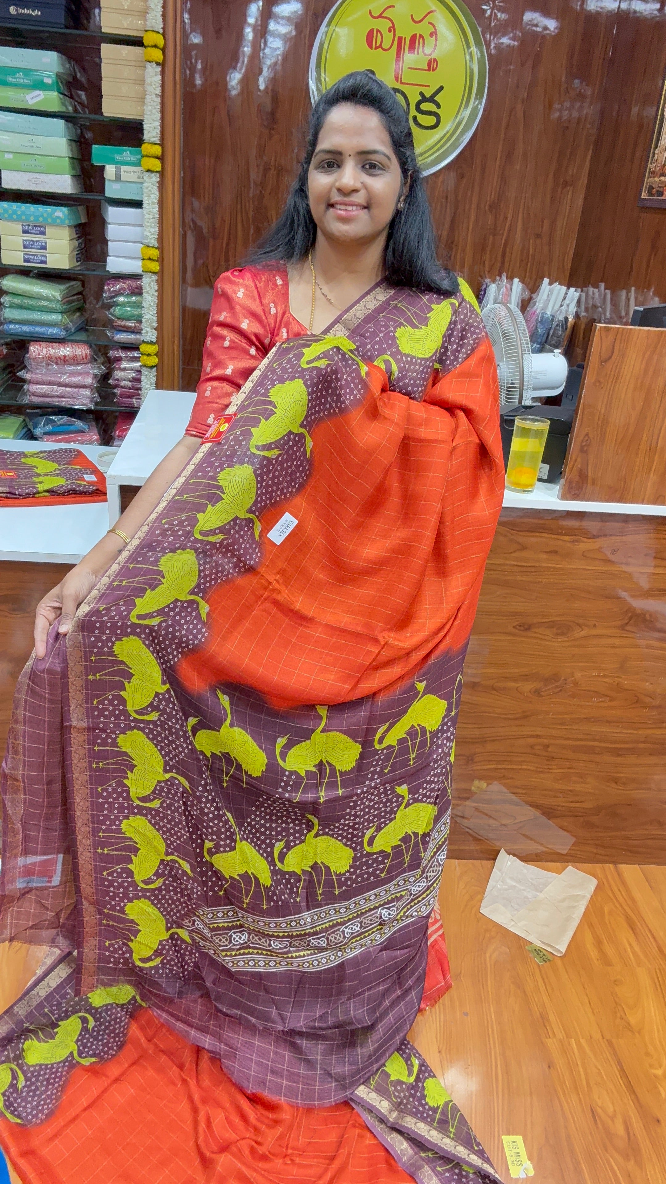 GEORGETTE-CL399