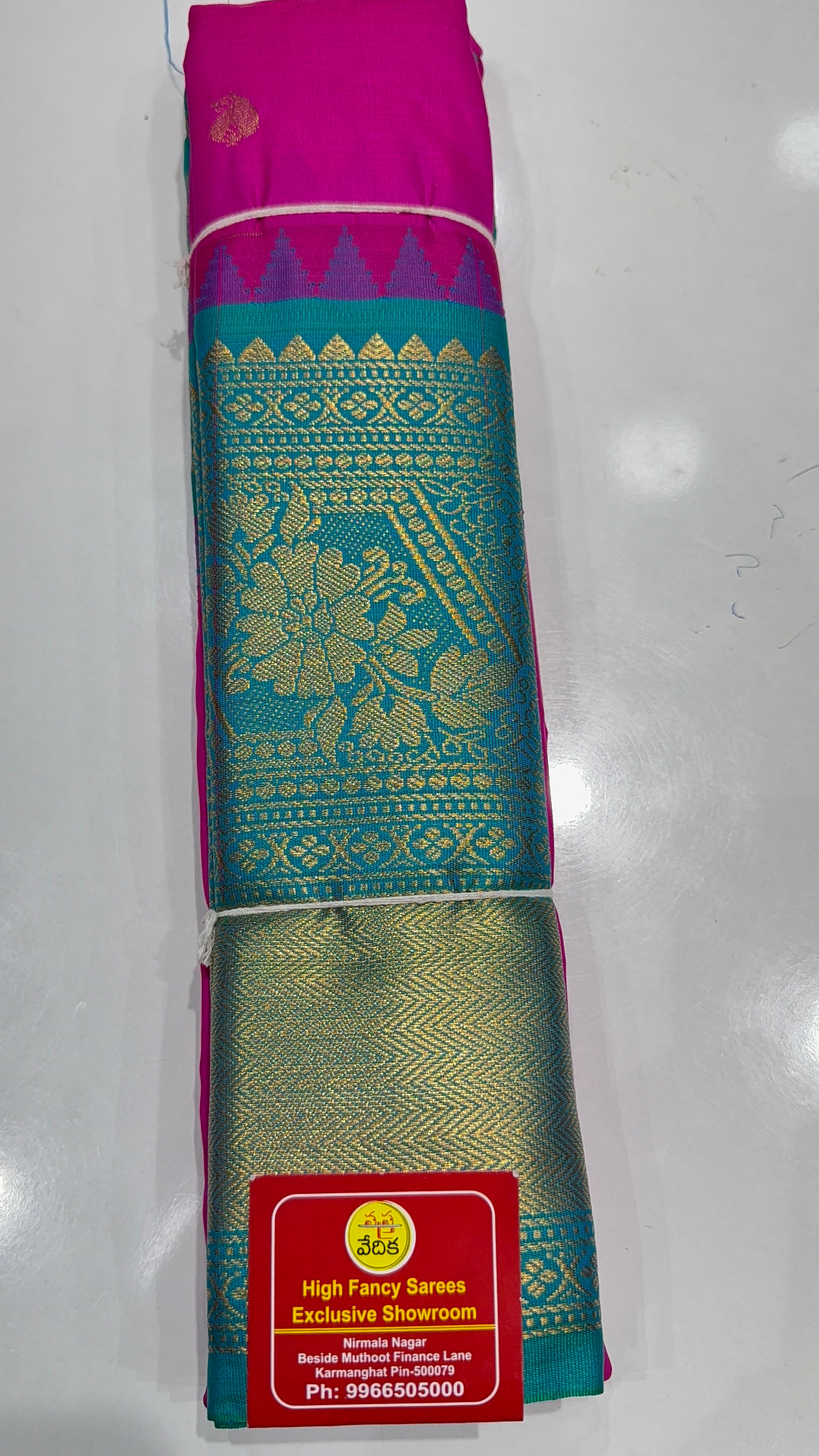 GADWAL PATTU -G2450
