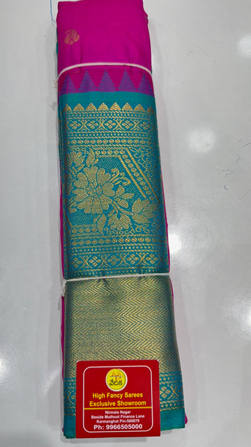 GADWAL PATTU -G2450