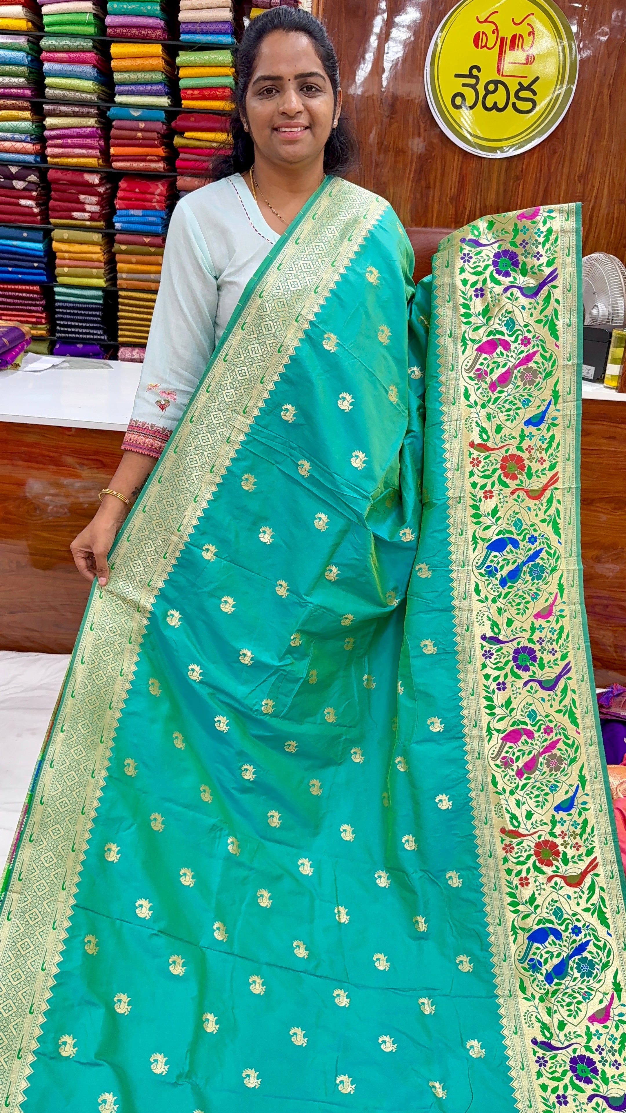 BANARASI PAITHANI- GS1499