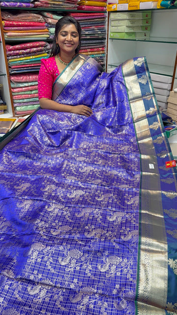 VINTAGE PATTU -W1999