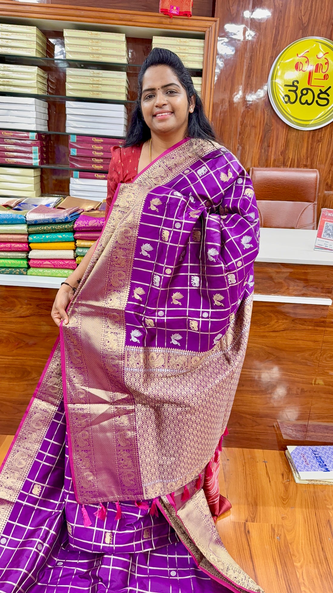 Banarsi pattu - BP1650