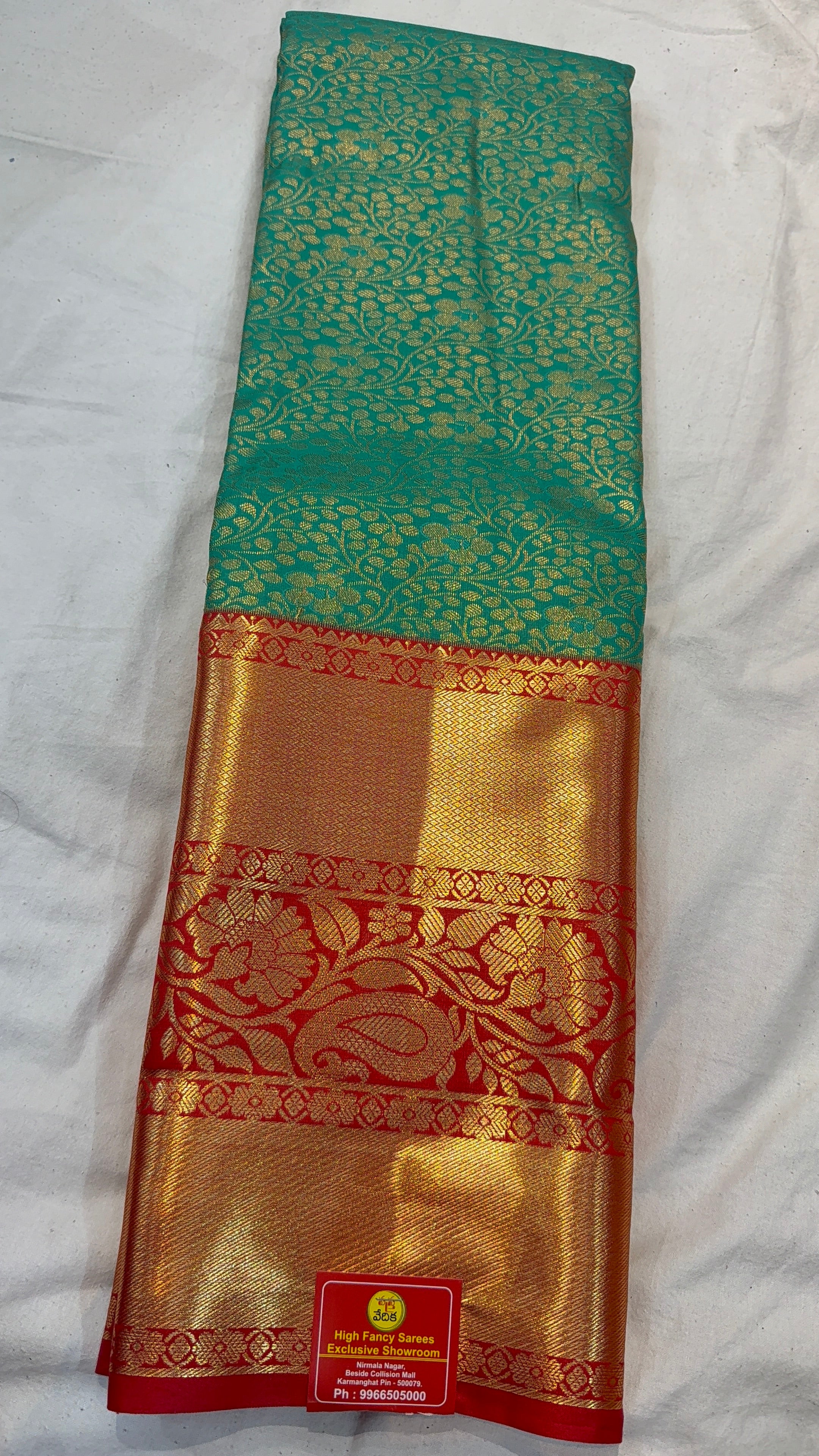 Kanchi