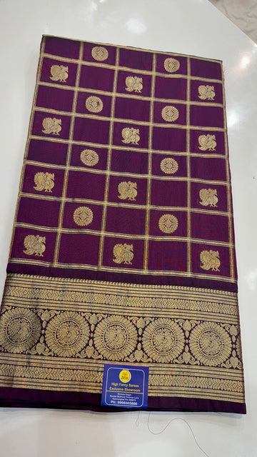 VENKATAGIRI PATTU - VP35