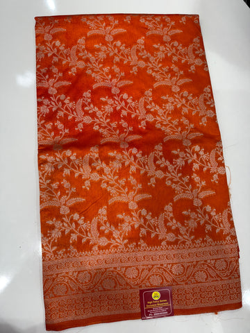 TUSSAR- C1299