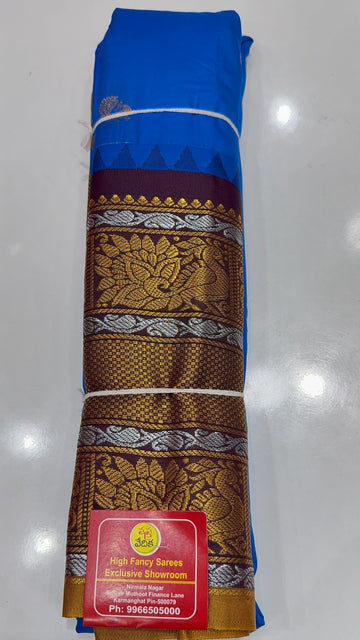 GADWAL PATTU -G2450