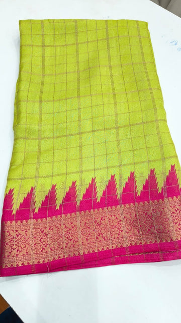 MANGALAGIRI FANCY - SD36
