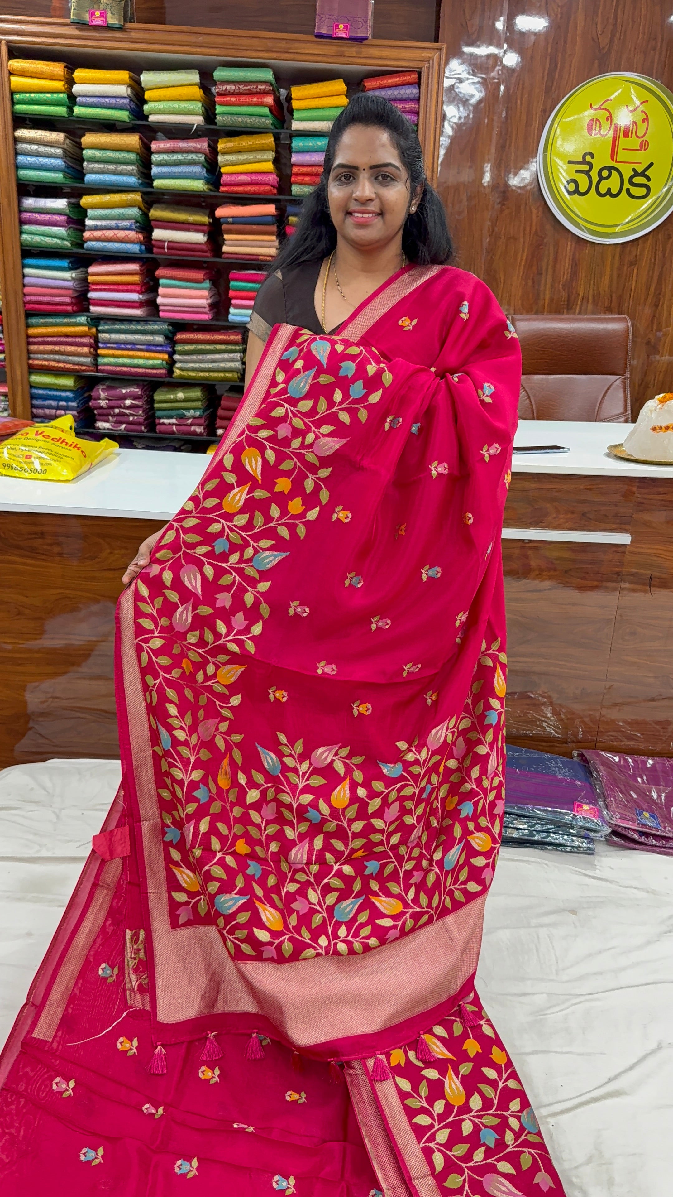DESIGNER SAREE- ASHADAM