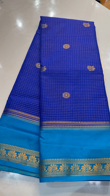 Vintage Mysore Silk - VM