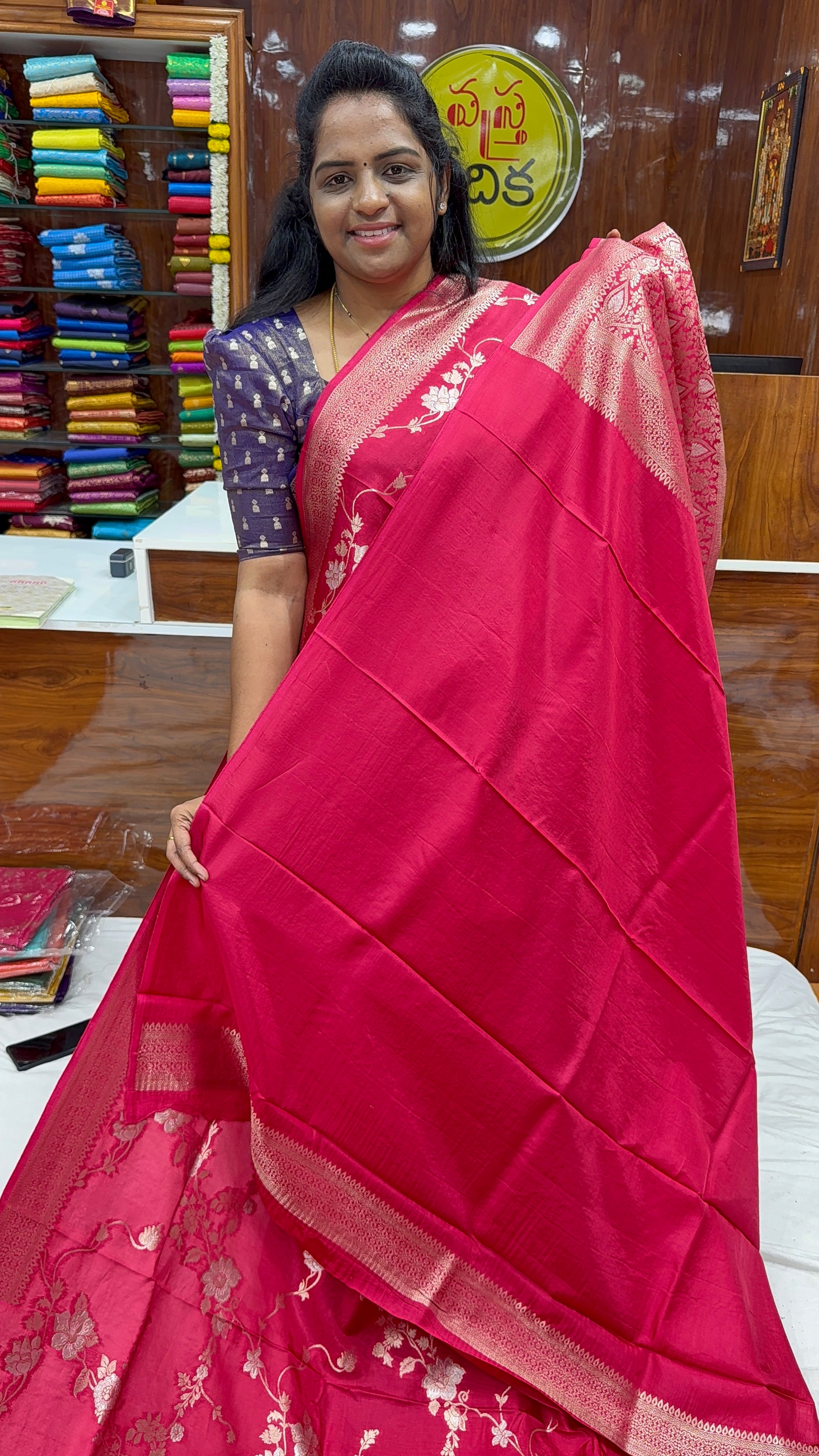 BANARASI SAREE-MS102